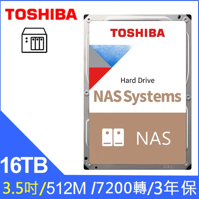 Toshiba 16TB 3.5吋 MG08ACA16TE 企業級 氦氣硬碟 512MB 快取 低使用時數 現貨~新年促銷~ 歷史價格詳細信息