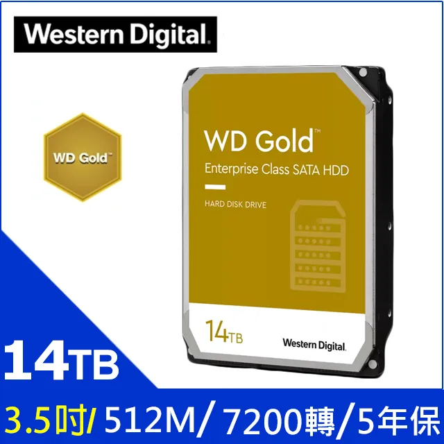 WD141KRYZ 金標 14TB 3.5吋企業級硬碟(台灣本島免運費) 歷史價格詳細信息