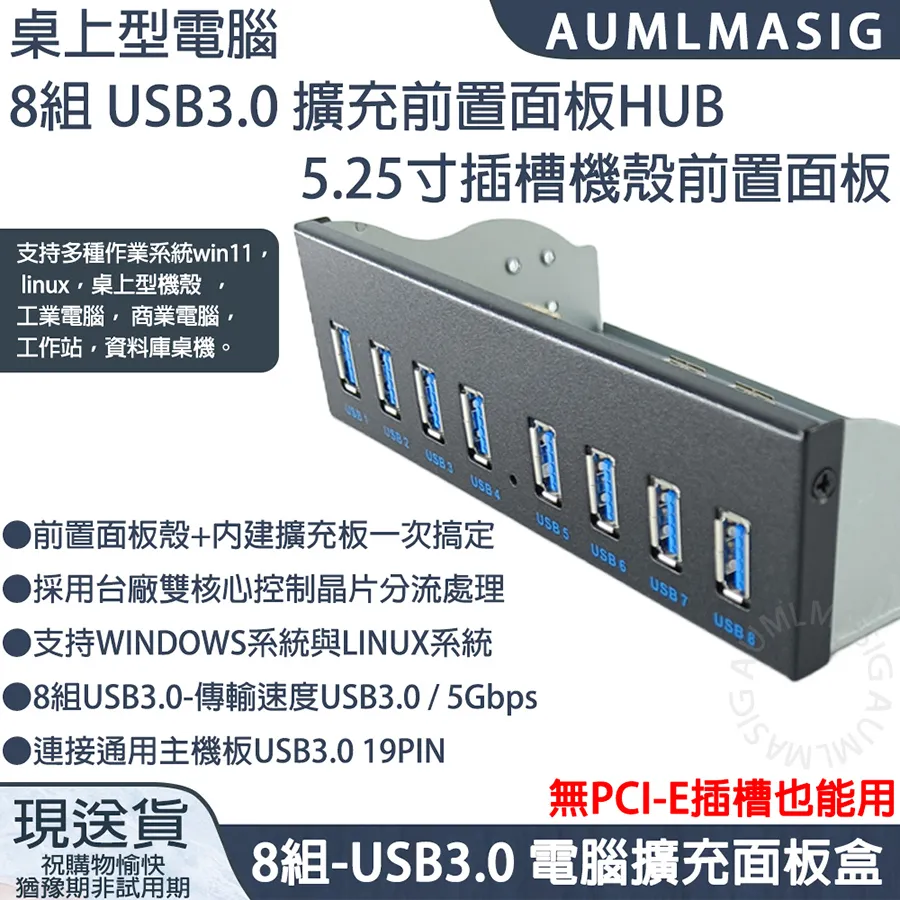 【AUMLMASIG】【電腦總電源線組合】主機板ATX 24Pin+CPU 8(4+4)P 顯示卡8P+6P電源線組 玩家首選 歷史價格詳細信息