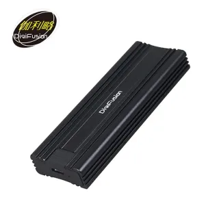 伽利略 M.2雙規SSD to USB3.2 Gen2 鋁合金 含散熱風扇(MDF322) 歷史價格詳細信息