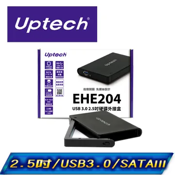 Uptech EHE205 USB3.0 2.5" 硬碟外接盒 歷史價格詳細信息