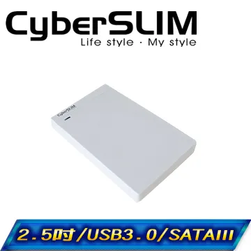 CyberSLIM 2.5吋硬碟外接盒USB3.0 歷史價格詳細信息