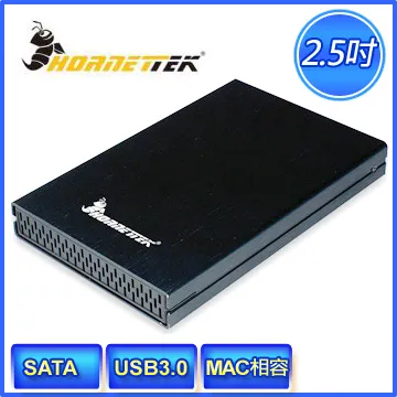 Hornettek 2.5吋 USB3.0 硬碟外接盒 HT-223UAS UASP 銀 歷史價格詳細信息