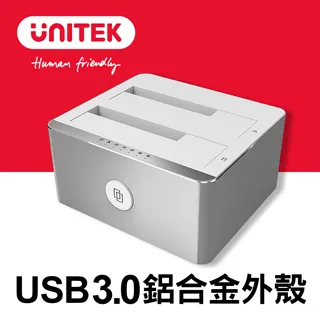 UNITEK 優越者USB3.0 M.2 SSD(NGFF/SATA)鋁合金外接盒 歷史價格詳細信息