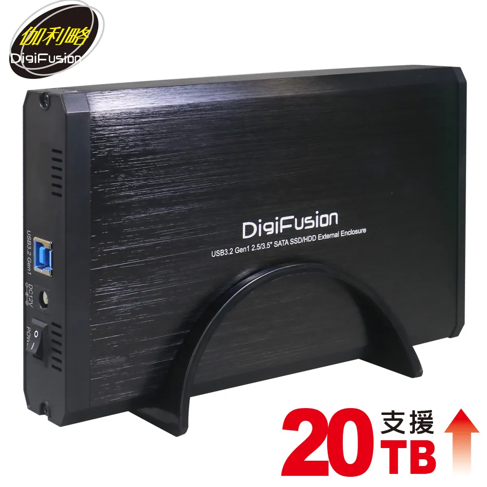 2.5吋3.5吋SATA硬碟外接盒 USB3.0 Gen1 外接硬碟 SATA硬碟盒 歷史價格詳細信息