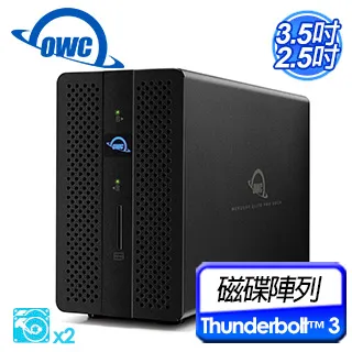 OWC Mercury Elite Pro - USB 3.0+1394+eSATA三介面，3.5 吋 SATA 硬碟外接碟盒 歷史價格詳細信息