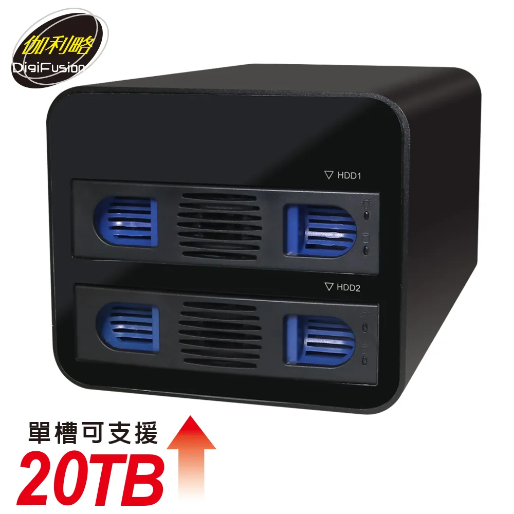伽利略 USB3.1 Gen1 SATA/SSD 2.5" 鋁合金硬碟外接盒 歷史價格詳細信息