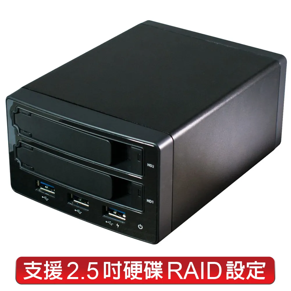 Hornettek 2.5吋 USB3.0 硬碟外接盒 HT-223UAS UASP 銀 歷史價格詳細信息