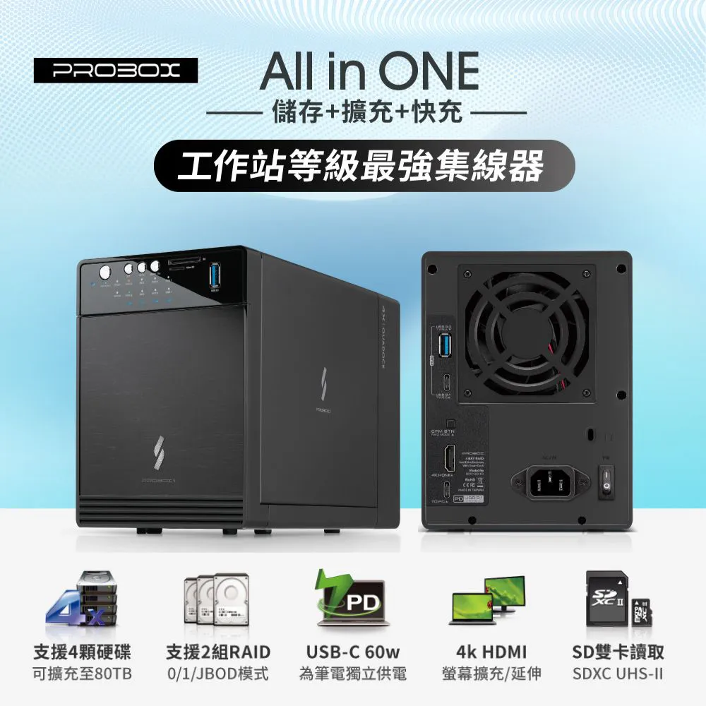 儲集泉鐫刻顧順娣作品乾坤葫蘆-和平藝坊分享 歷史價格詳細信息