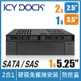 ICY DOCK 雙層式 M.2 NVMe SSD PCIe 4.0 硬碟抽取盒 (MB834MK-B V2) 歷史價格詳細信息