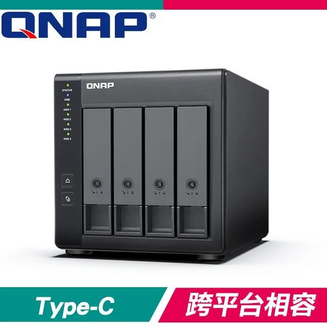 QNAP威聯通TR-004 四盤位raid 陣列硬盤柜網絡硬盤盒 擴充柜 擴容磁碟 歷史價格詳細信息