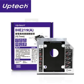 Uptech 登昌恆 IHE219 筆電專用硬碟轉接架 12.7mm 2.5吋 SSD或硬碟 歷史價格詳細信息