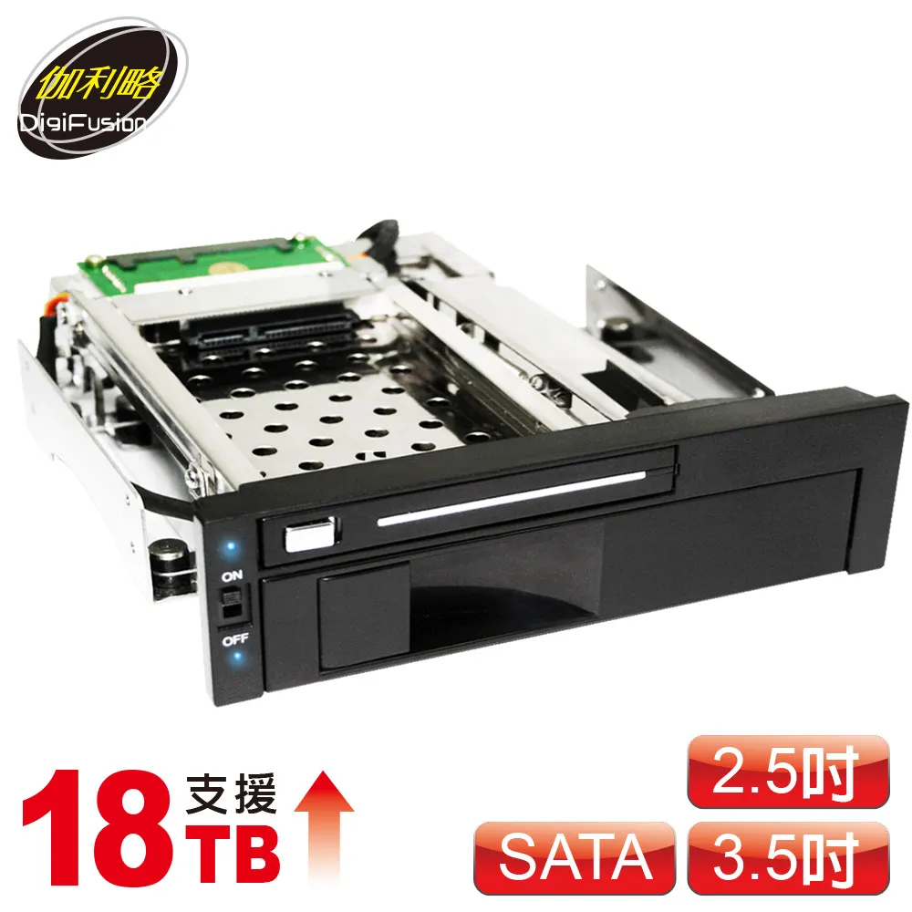 抽取式硬碟盒 IDE 介面 3.5吋 硬碟抽取盒 (2個散熱風扇) 歷史價格詳細信息