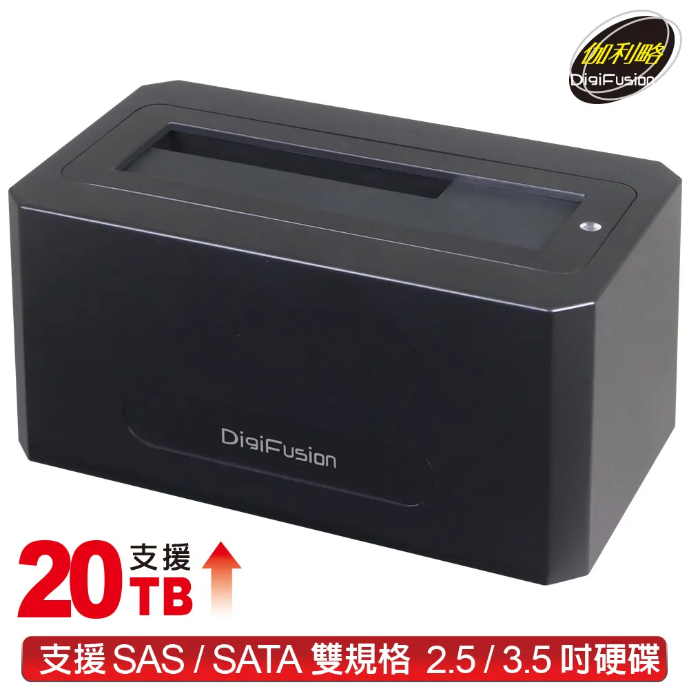 伽利略 USB3.2 Gen1 2.5/3.5 歷史價格詳細信息