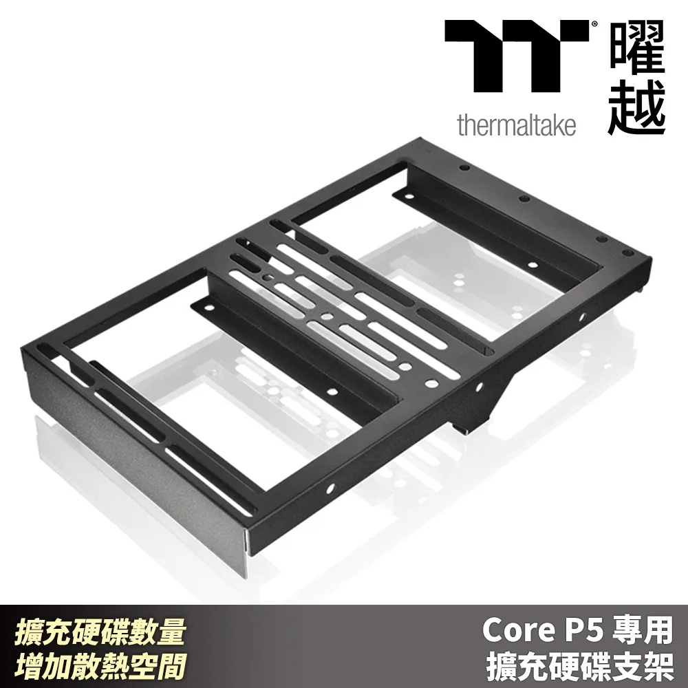 曜越 Core X31 強化玻璃 中直立式 側透 機殼 CA-1E9-00M1WN-03 歷史價格詳細信息