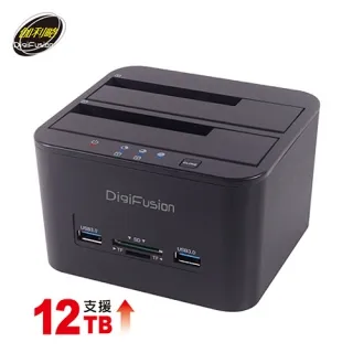 【伽利略】USB3.2 雙SATA SSD 陣列外接盒(HD-338U32R) 歷史價格詳細信息