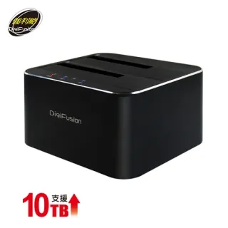 伽利略 USB3.0  3.5&quot; 硬碟外接盒 歷史價格詳細信息