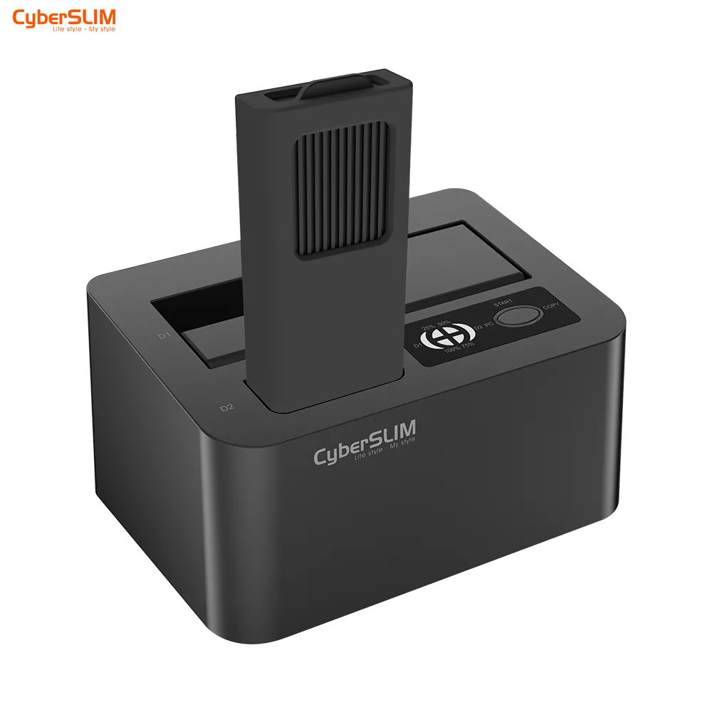 CyberSLIM M.2 NVMe 外接硬碟盒 Type-C  TO C 歷史價格詳細信息