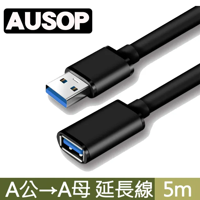 【AUSOP】免打孔/免鑽孔 引體向上鍛鍊穩固安全專業型門上健身單槓-黑紅色（鎖扣款105-135cm） 歷史價格詳細信息