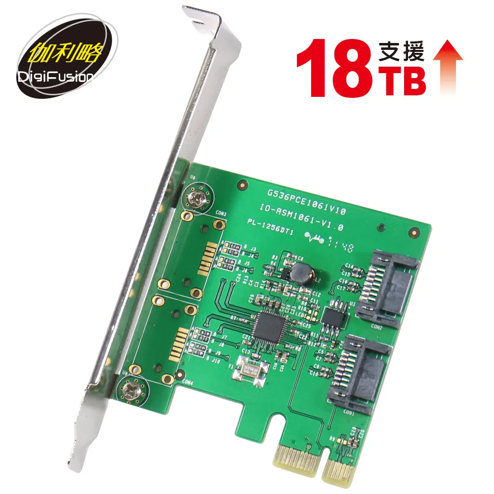 伽利略 PCI-E SATA III 2 埠 擴充卡 PES320A 歷史價格詳細信息