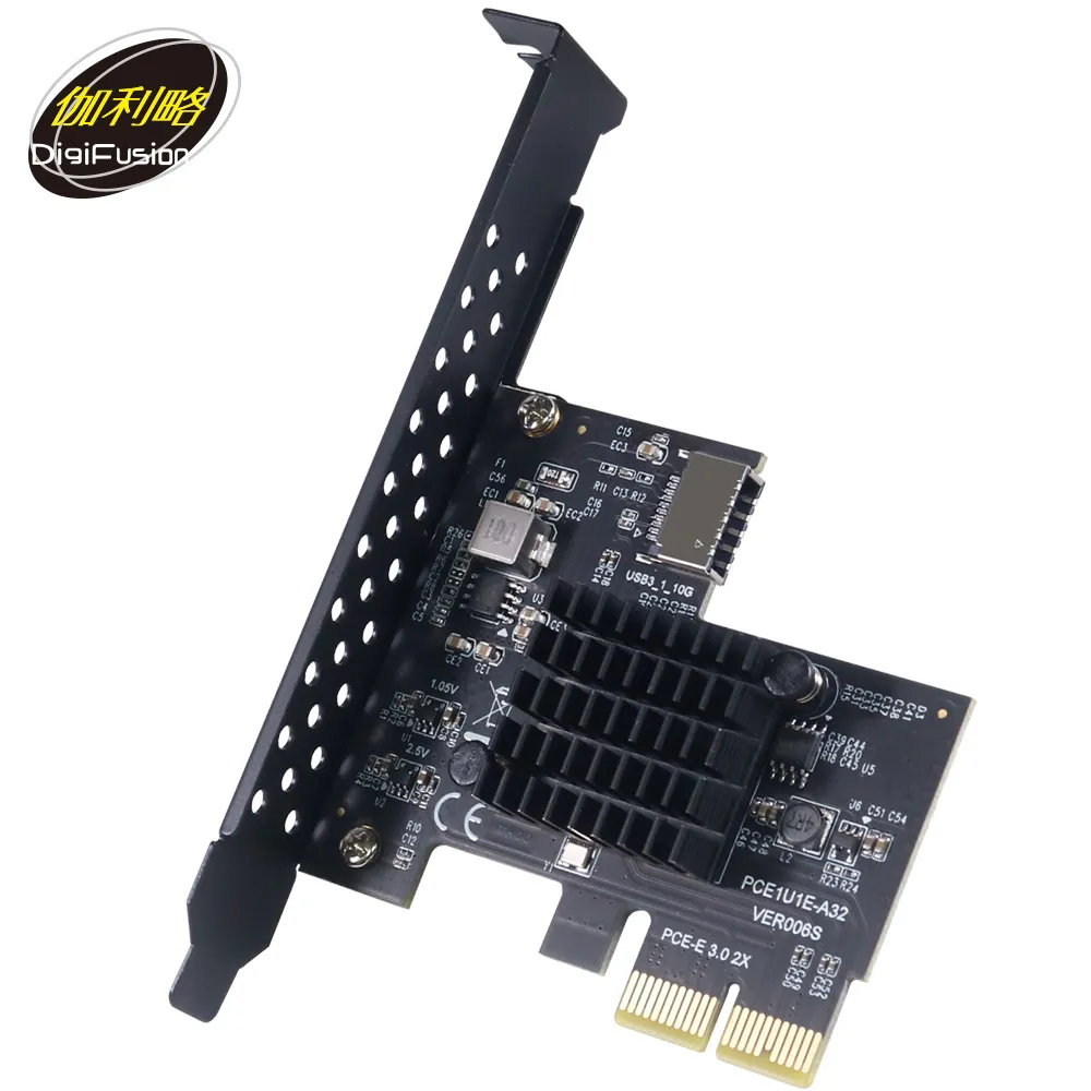 伽利略 PCI-E 2X USB3.1 Gen2 Type-E (20pin) 擴充卡(PE322E) 歷史價格詳細信息