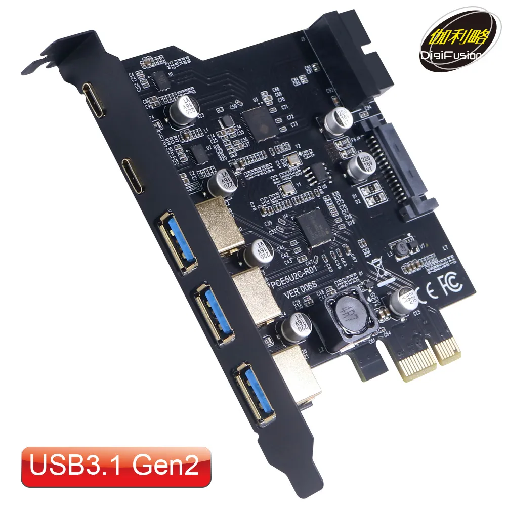 伽利略 前置3.5吋 19pin USB3.2 Gen1 2A+2C 歷史價格詳細信息