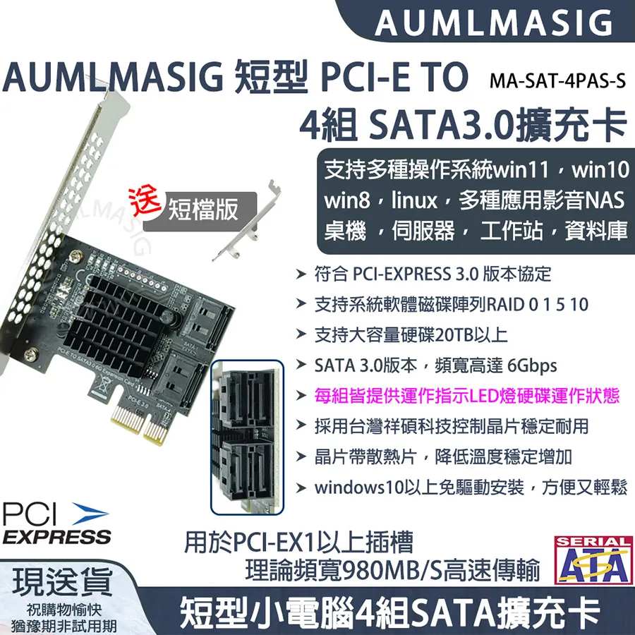支持WIN10 CP2102 USB RS232 轉2.5音頻頭 2.5mm彎頭音頻串口線 歷史價格詳細信息