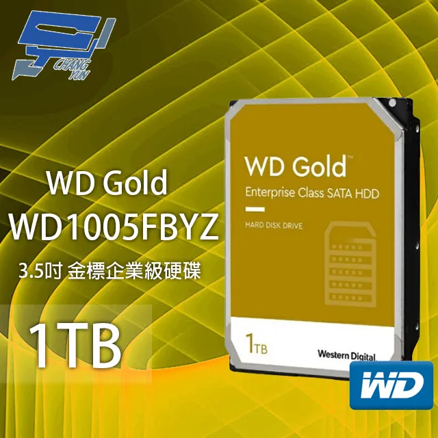 WD WD2005FBYZ 企業級 2TB SATA 7.2K 128MB Cache 歷史價格詳細信息