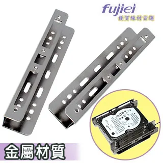 fujiei 3.5mm鋁合金立體聲一分二音源分享線 (2母-1公) 歷史價格詳細信息