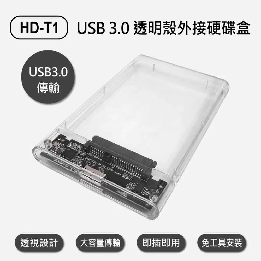 UNITEK USB3.0 USB-A轉USB-C轉接頭 歷史價格詳細信息