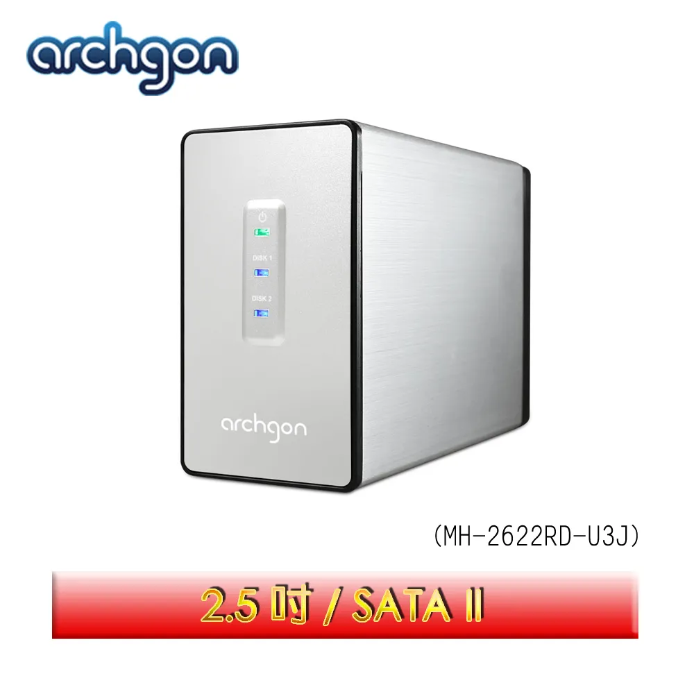 archgon亞齊慷 USB 3.0 2.5吋SATA硬碟外接盒 MH-2619-白 歷史價格詳細信息