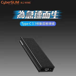 CyberSLIM  M.2 NVMe 固態硬碟轉接卡(M2C) 歷史價格詳細信息
