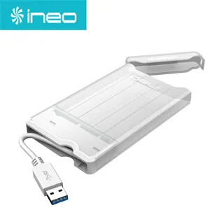 ineo I-NA303US 3.5吋硬碟外接盒 USB 2.0 (大雙棲) 歷史價格詳細信息