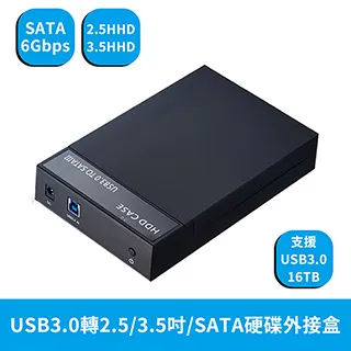 2.5吋 3.5吋 硬碟 USB3.0 轉 SATA 轉接線 SSD HDD 固態硬碟 免驅動 0.3M 30cm 歷史價格詳細信息
