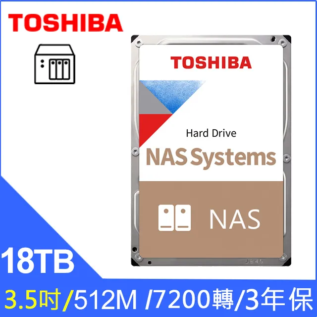 Toshiba【N300 NAS碟】(HDWG51JAZSTA) 18TB /7200轉/512MB/3.5吋/3Y 歷史價格詳細信息