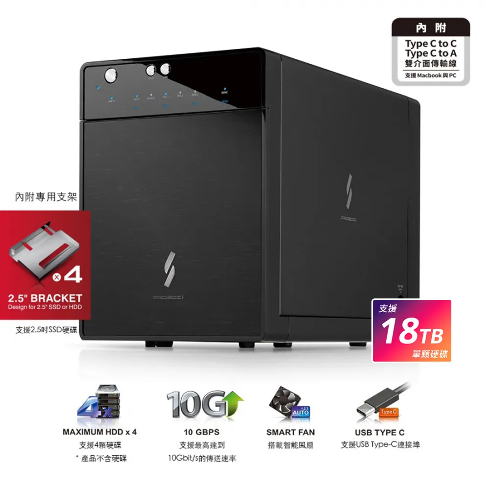 5.25吋 雙層外接盒 含電源線 120W電源 -- 硬碟陣列 燒錄機  抽取盒外接 可用 歷史價格詳細信息