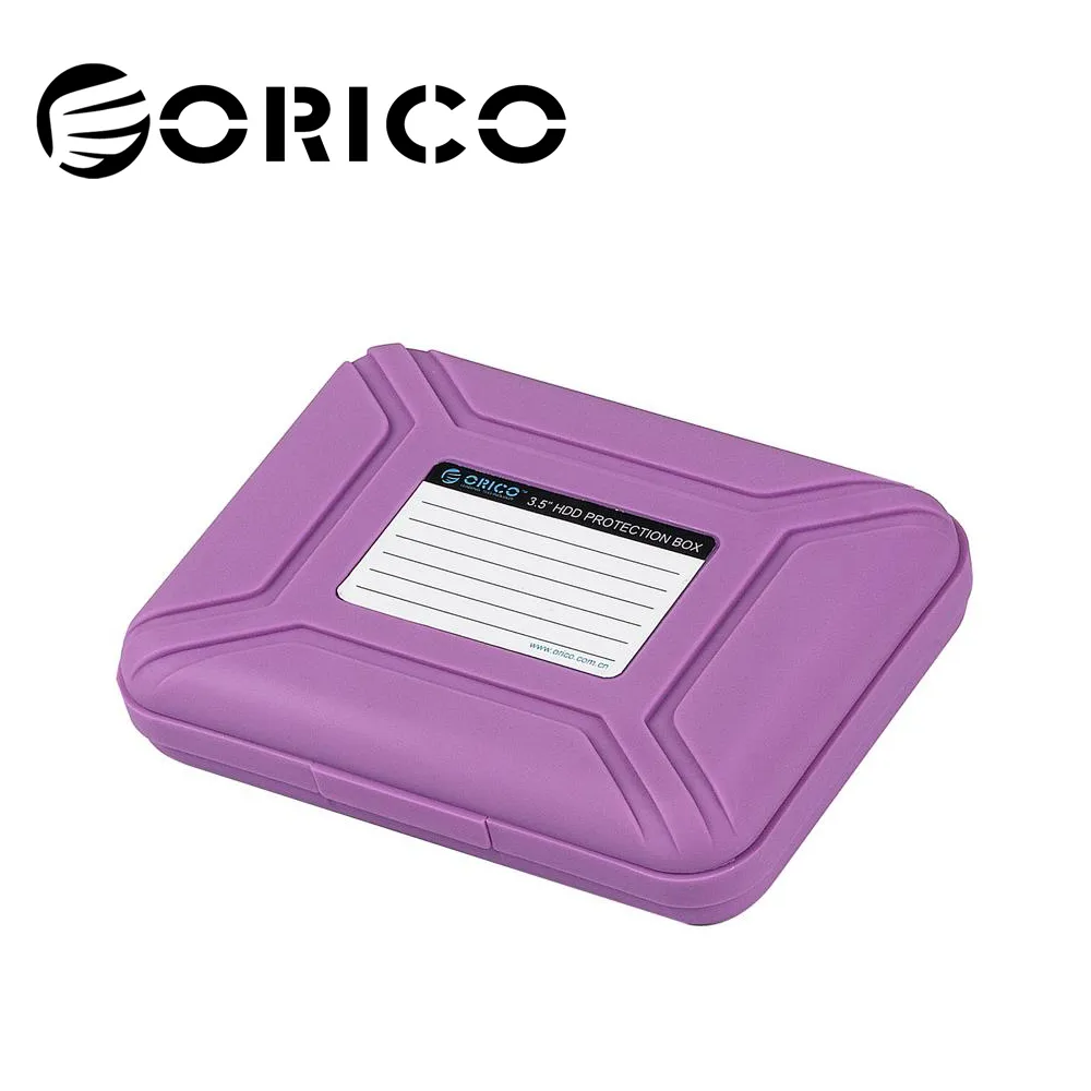 ORICO PHX35-V1-GY 3.5寸硬碟保護盒 (簡約灰) 歷史價格詳細信息