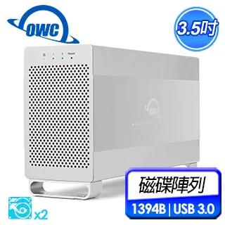 OWC Mercury Elite Pro - USB 3.0+1394+eSATA三介面，3.5 吋 SATA 硬碟外接碟盒 歷史價格詳細信息