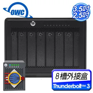 OWC ThunderBay Flex 8 + SoftRAID 5 (8槽位儲存+ 8接口連結 + 1 PCIe擴展插槽) 歷史價格詳細信息