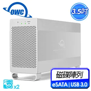OWC Mercury Elite Pro - USB 3.0+1394+eSATA三介面，3.5 吋 SATA 硬碟外接碟盒 歷史價格詳細信息