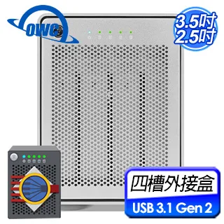 OWC Mercury Elite Pro - USB 3.0+1394+eSATA三介面，3.5 吋 SATA 硬碟外接碟盒 歷史價格詳細信息