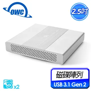 OWC Mercury Elite Pro - USB 3.0+1394+eSATA三介面，3.5 吋 SATA 硬碟外接碟盒 歷史價格詳細信息