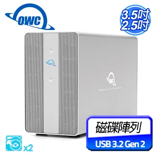 OWC Mercury Elite Pro - USB 3.0+1394+eSATA三介面，3.5 吋 SATA 硬碟外接碟盒 歷史價格詳細信息