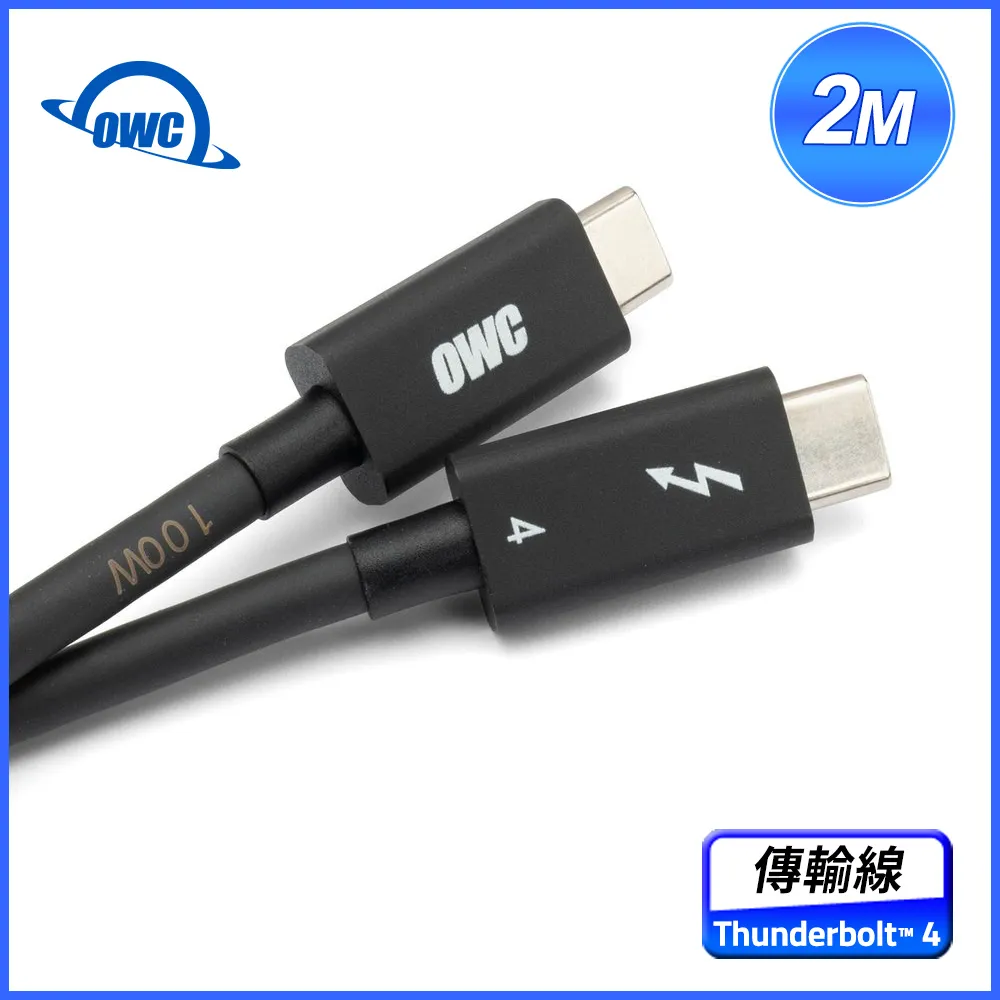 OWC Thunderbolt 4 2米 傳輸線 OWCCBLTB4C2.0M /紐頓e世界 歷史價格詳細信息