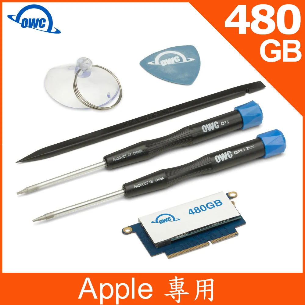 【OWC】480GB - Envoy Pro FX(首款可通過 USB-C 和 USB-A 工作的通用 Thunderbolt 硬碟) 歷史價格詳細信息