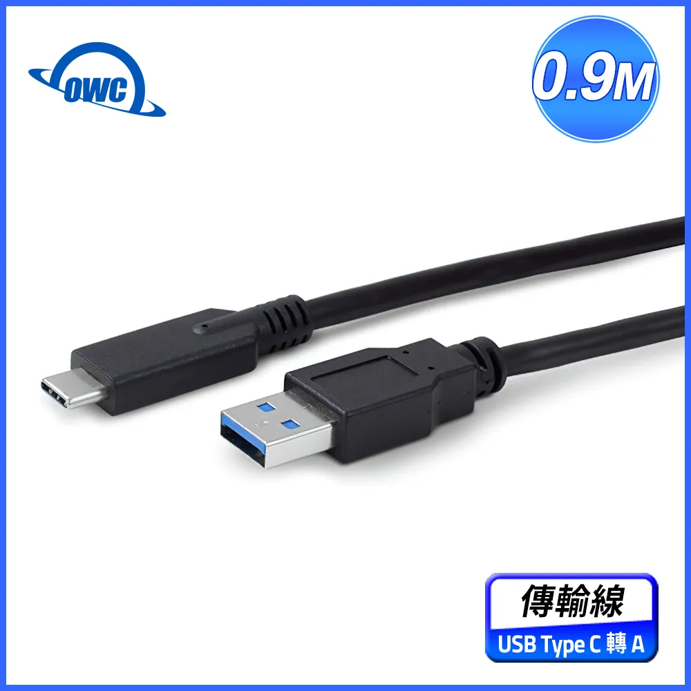 OWC 0.3M - Thunderbolt 5 傳輸線 歷史價格詳細信息