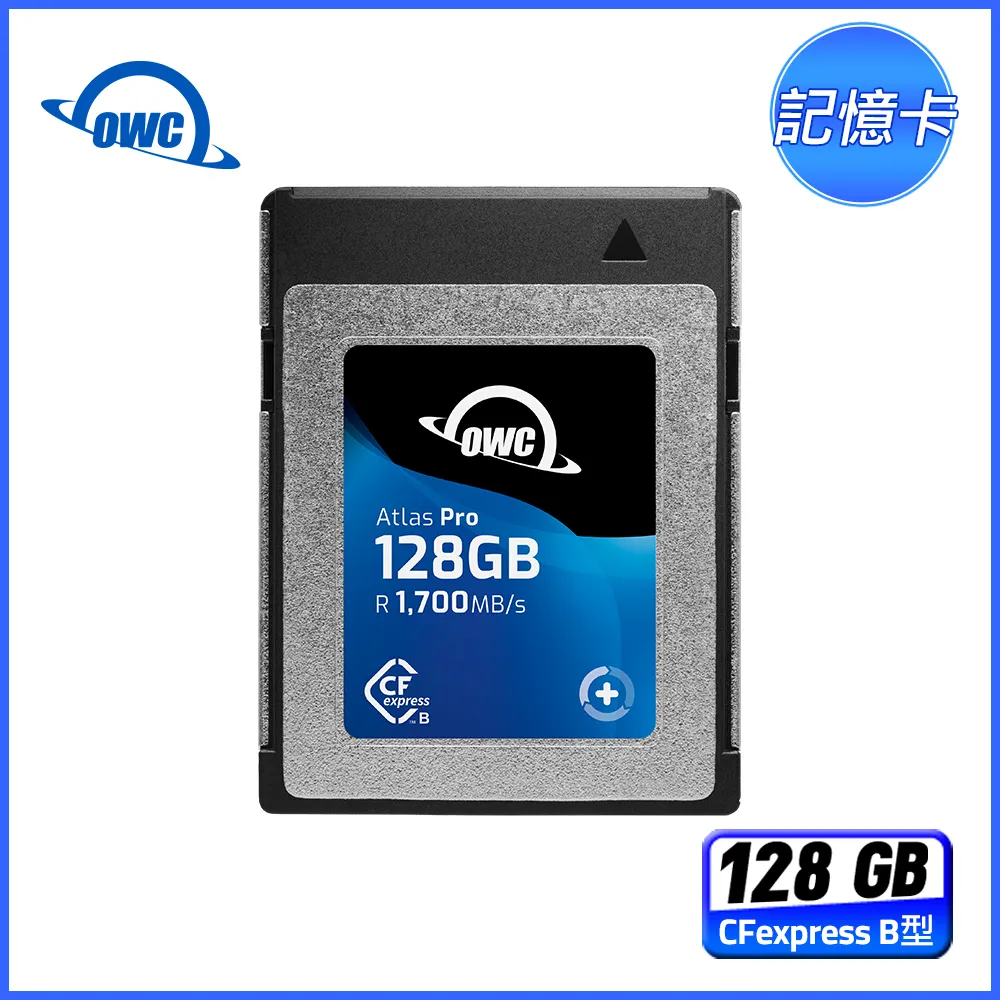 OWC Atlas Pro 512GB CFexpress B型 記憶卡 歷史價格詳細信息