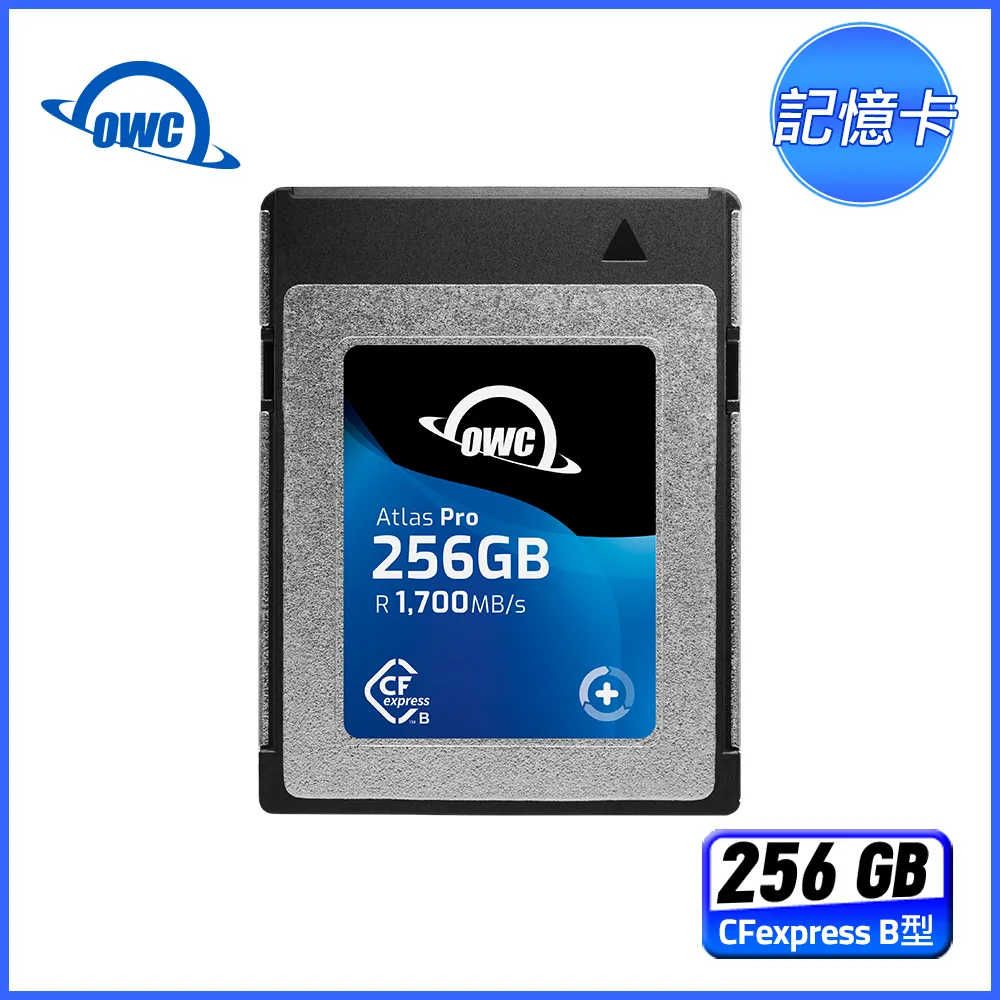 OWC Atlas Pro 512GB CFexpress B型 記憶卡 歷史價格詳細信息