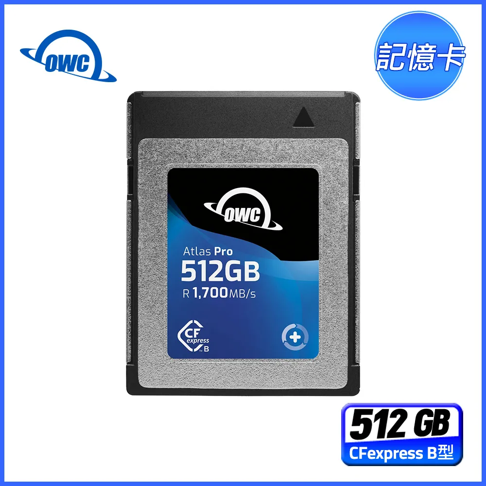 OWC Atlas USB4 CFexpress 4.0 讀卡機 歷史價格詳細信息