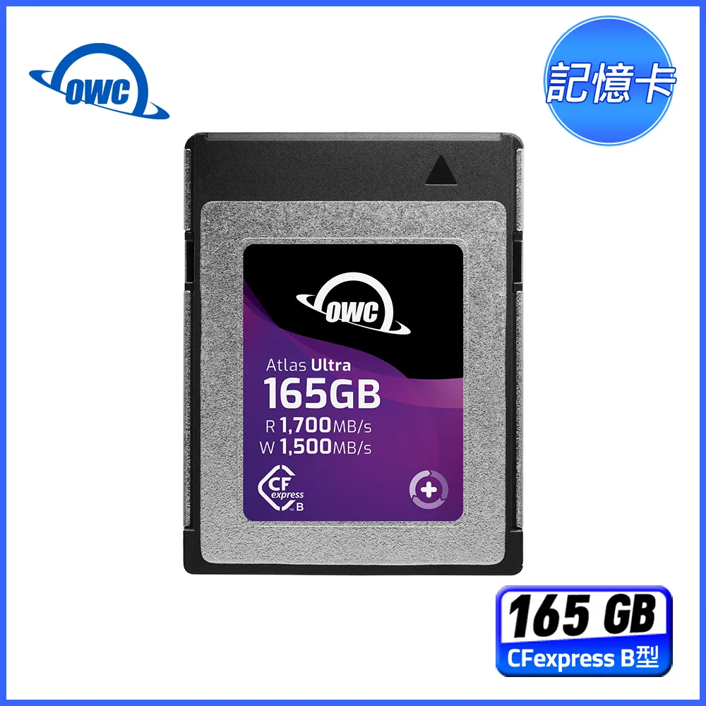 OWC Atlas Ultra 64GB SD 記憶卡 歷史價格詳細信息